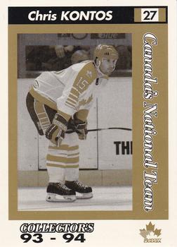 1993-94 Alberta Lotteries Canada's National Team #NNO Chris Kontos Front