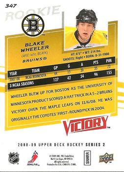 2008-09 Upper Deck - 2008-09 Upper Deck Victory Update #347 Blake Wheeler Back