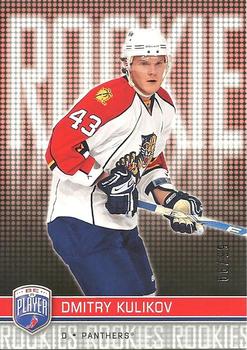 2008-09 Upper Deck Be a Player #RR-308 Dmitry Kulikov Front
