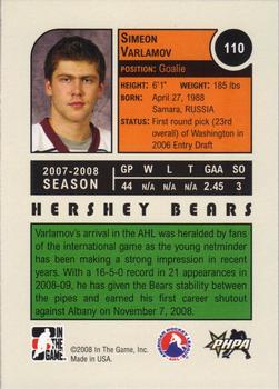 2008-09 In The Game Heroes and Prospects #110 Simeon Varlamov Back