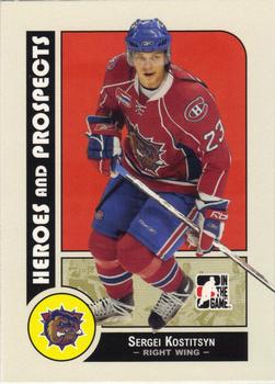 2008-09 In The Game Heroes and Prospects #37 Sergei Kostitsyn Front
