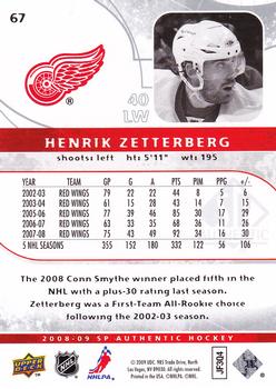 2008-09 SP Authentic #67 Henrik Zetterberg Back