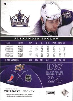 2008-09 Upper Deck Trilogy #3 Alexander Frolov Back