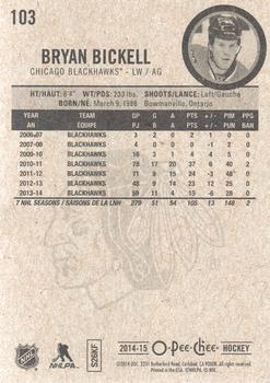 2014-15 O-Pee-Chee #103 Bryan Bickell Back