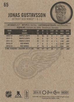 2014-15 O-Pee-Chee #65 Jonas Gustavsson Back
