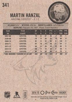2014-15 O-Pee-Chee #341 Martin Hanzal Back