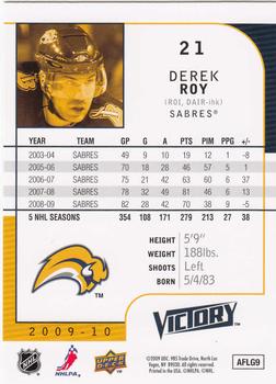 2009-10 Upper Deck Victory #21 Derek Roy Back