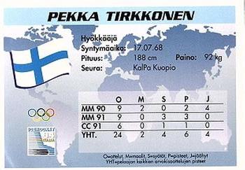 1994 Semic Jääkiekkokortit Keräilysarja (Finnish) #25 Pekka Tirkkonen Back