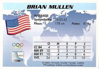 1994 Semic Jääkiekkokortit Keräilysarja (Finnish) #128 Brian Mullen Back