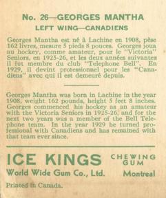 1933-34 World Wide Gum Ice Kings (V357) #26 Georges Mantha Back