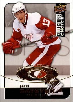 2008-09 Collector's Choice - CupQuest #CQ-76 Pavel Datsyuk Front