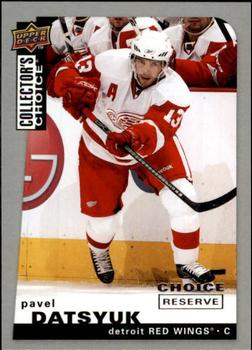 2008-09 Collector's Choice - Choice Reserve #148 Pavel Datsyuk Front