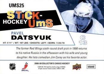 2008-09 Collector's Choice - Stick-Ums #UMS25 Pavel Datsyuk Back