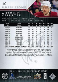 2014-15 Upper Deck #10 Antoine Vermette Back