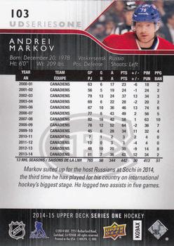 2014-15 Upper Deck #103 Andrei Markov Back