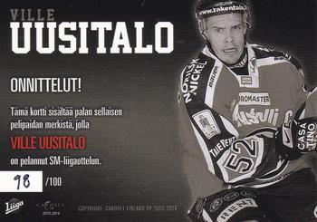 2013-14 Cardset Finland - Patch Series 2 Exchange #NNO Ville Uusitalo Back