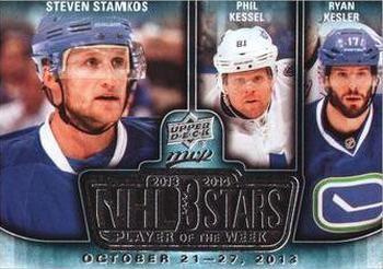 2014-15 Upper Deck MVP - NHL 3 Stars Player of the Week #3SW-10.28.13 Steven Stamkos / Phil Kessel / Ryan Kesler Front