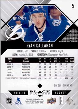 2014-15 Upper Deck Black Diamond #5 Ryan Callahan Back