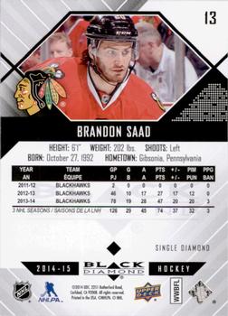 2014-15 Upper Deck Black Diamond #13 Brandon Saad Back