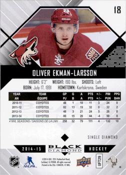 2014-15 Upper Deck Black Diamond #18 Oliver Ekman-Larsson Back