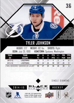 2014-15 Upper Deck Black Diamond #36 Tyler Johnson Back