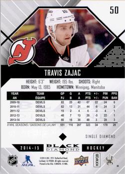 2014-15 Upper Deck Black Diamond #50 Travis Zajac Back
