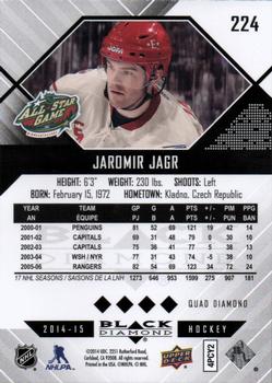 2014-15 Upper Deck Black Diamond #224 Jaromir Jagr Back
