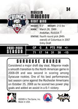 2009-10 In The Game Heroes and Prospects #34 Maksim Mayorov Back