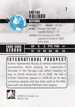 2009-10 In The Game Heroes and Prospects #7 Dmitry Kulikov Back