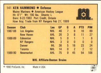 1990-91 ProCards AHL/IHL #141 Ken Hammond Back