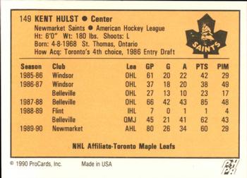 1990-91 ProCards AHL/IHL #149 Kent Hulst Back