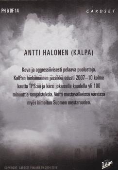 2014-15 Cardset Finland - Play Hard #PH6 Antti Halonen Back