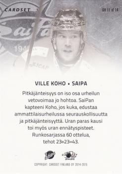 2014-15 Cardset Finland - Golden Helmets #GH11 Ville Koho Back