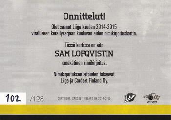 2014-15 Cardset Finland - Signature #NNO Sam Lofqvist Back