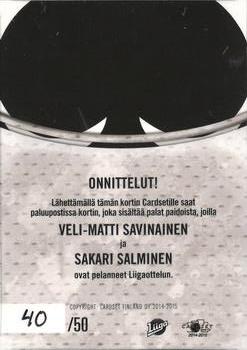 2014-15 Cardset Finland - Dual Jersey Series 1 Exchange #NNO Veli-Matti Savinainen / Sakari Salminen Back