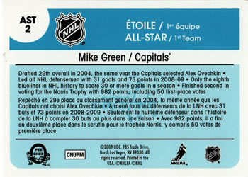 2009-10 O-Pee-Chee - All-Star Teams #AST2 Mike Green Back