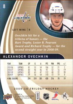 2009-10 Upper Deck Trilogy #8 Alexander Ovechkin Back