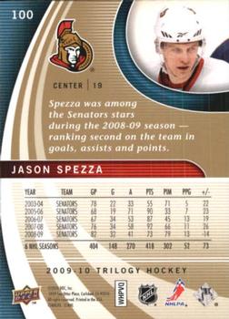 2009-10 Upper Deck Trilogy #100 Jason Spezza Back
