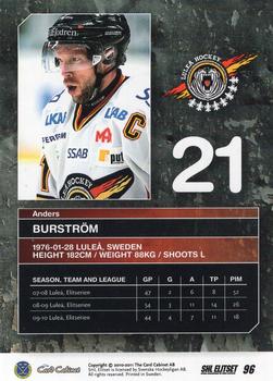 2010-11 SHL Elitset #96 Anders Burstrom Back