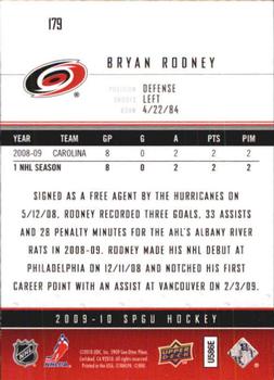 2009-10 SP Game Used #179 Bryan Rodney Back