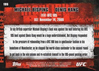 2010 Topps UFC - Gold #195 Michael Bisping / Denis Kang Back