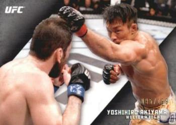 2015 Topps UFC Knockout - Silver #21 Yoshihiro Akiyama Front
