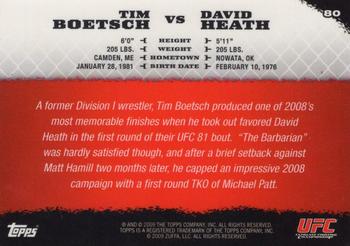 2009 Topps UFC Round 1 - Gold #80 Tim Boetsch / David Heath Back