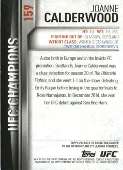2015 Topps UFC Champions - Black #159 Joanne Calderwood Back