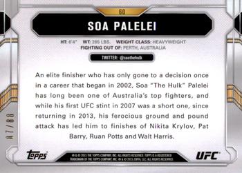 2015 Topps UFC Chronicles - Gold #60 Soa Palelei Back
