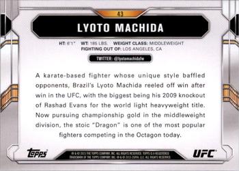 2015 Topps UFC Chronicles - Silver #43 Lyoto Machida Back