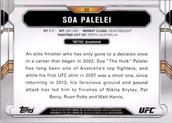 2015 Topps UFC Chronicles - Silver #60 Soa Palelei Back