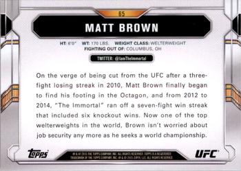 2015 Topps UFC Chronicles - Silver #65 Matt Brown Back