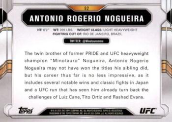 2015 Topps UFC Chronicles - Silver #92 Antonio Rogerio Nogueira Back