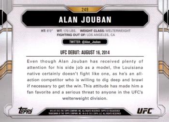 2015 Topps UFC Chronicles - Silver #249 Alan Jouban Back